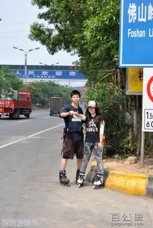 DSC_0304 - 复制.JPG