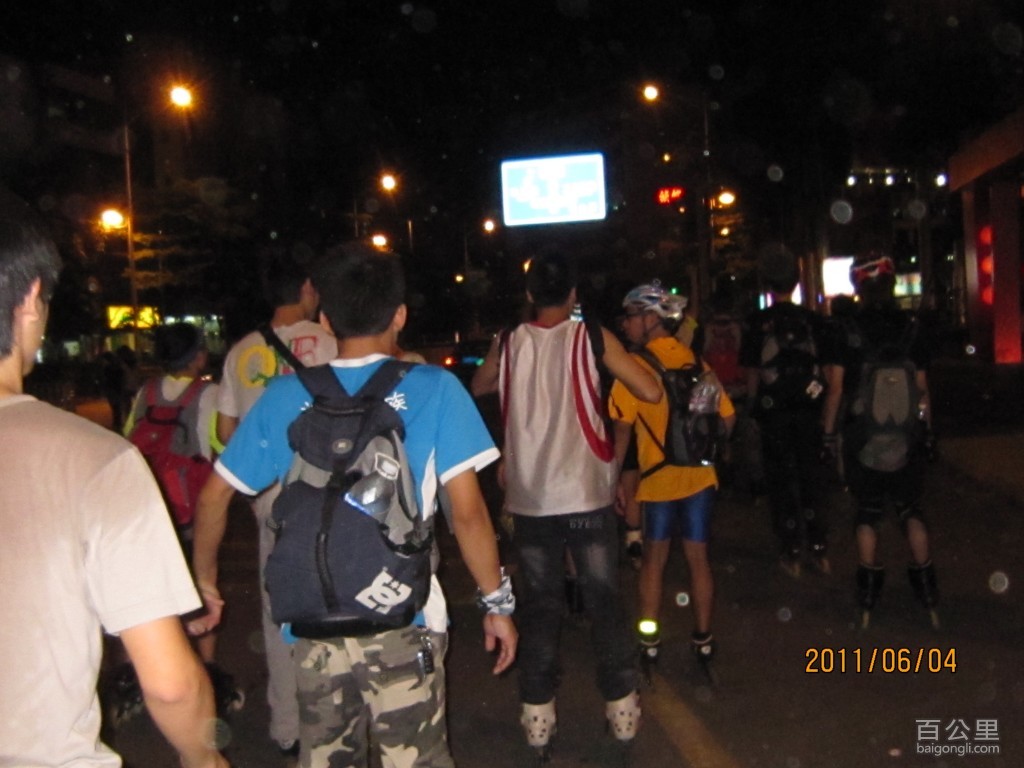 复件 (2) IMG_1349.JPG