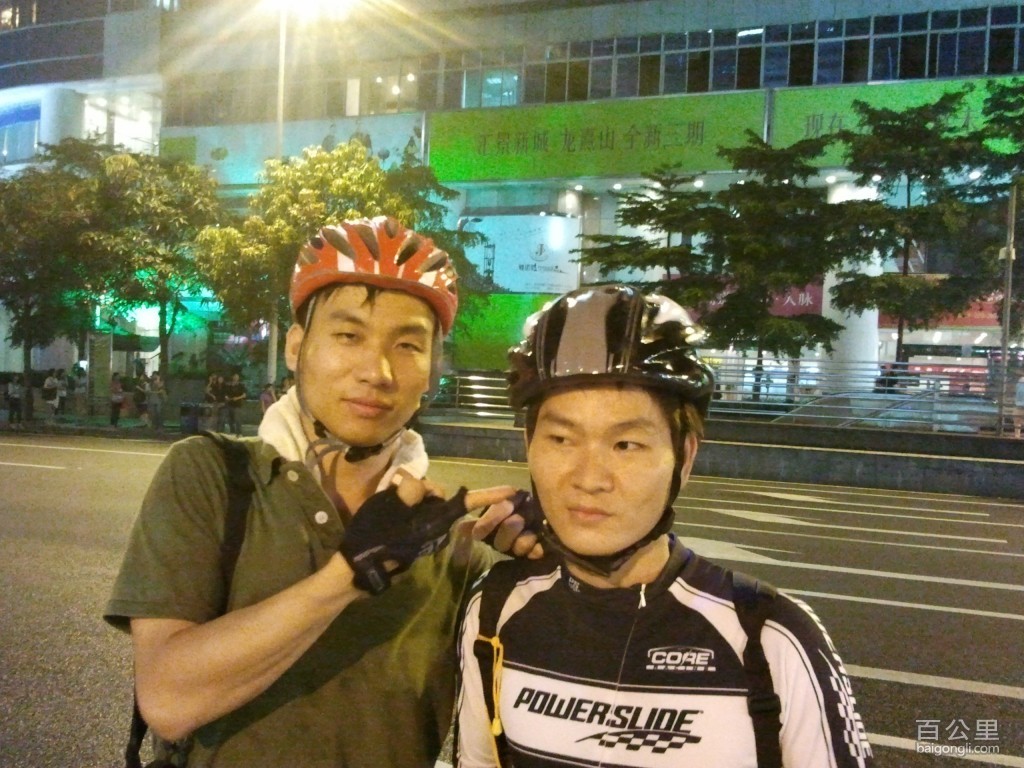 2011-06-20 19.43.49.jpg