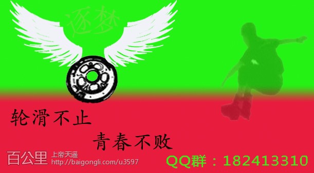 最后效果  渐变2.jpg