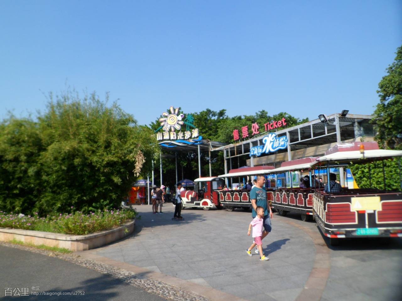 SAM_3613 - 副本.JPG