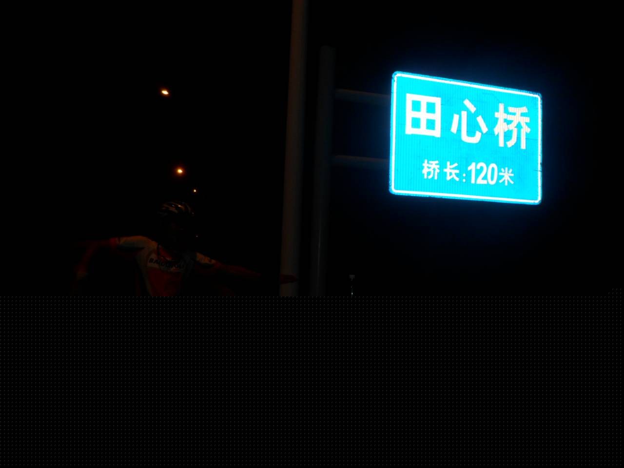 附件45572