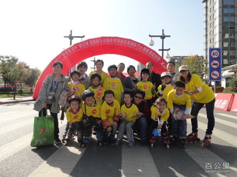 2011101717223367.jpg