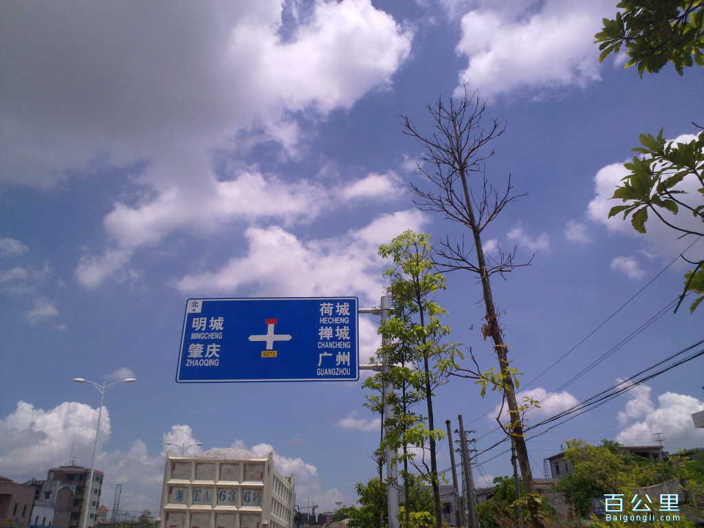 201008142071.jpg