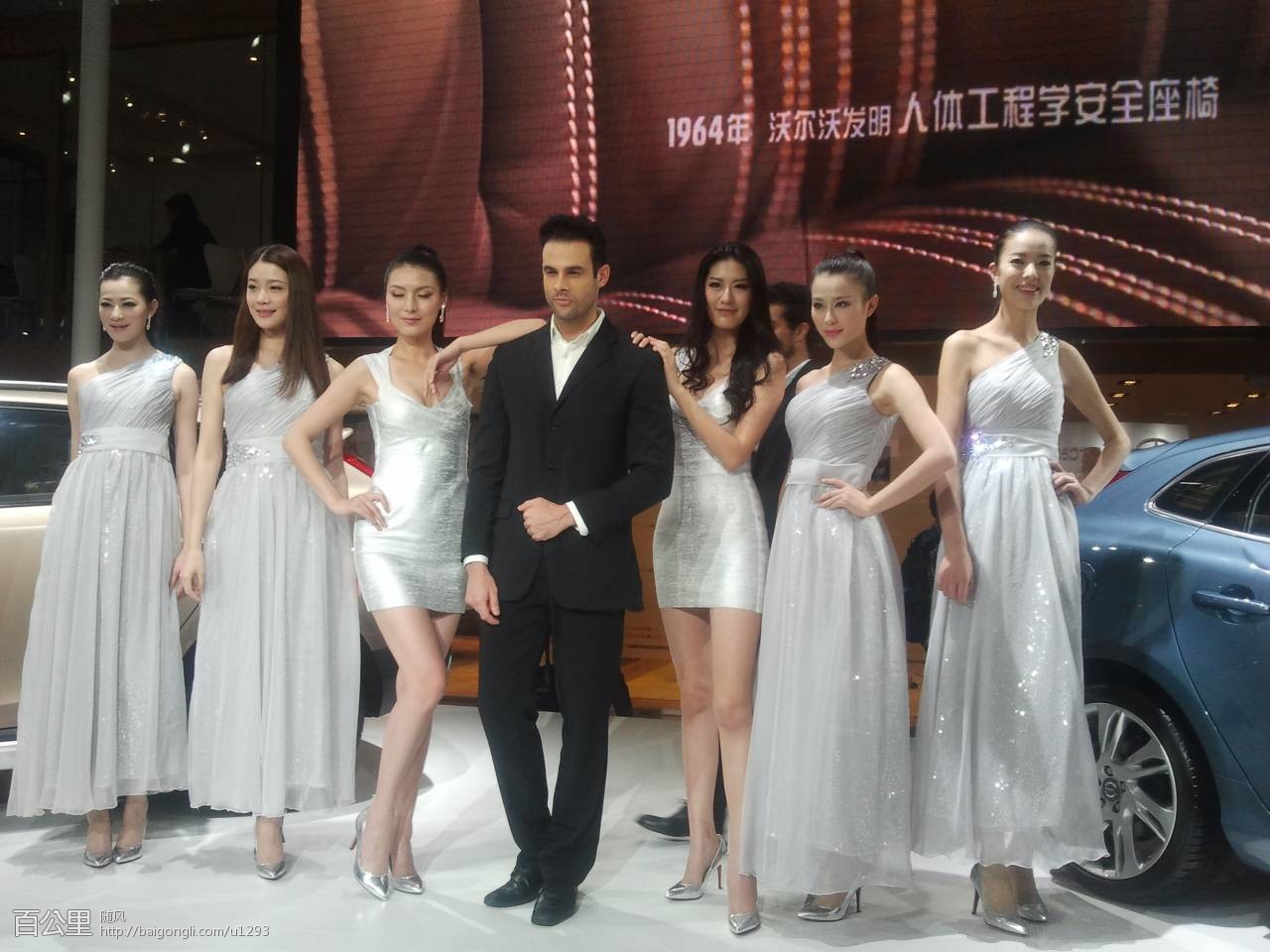 2012-11-25 15.24.20.jpg