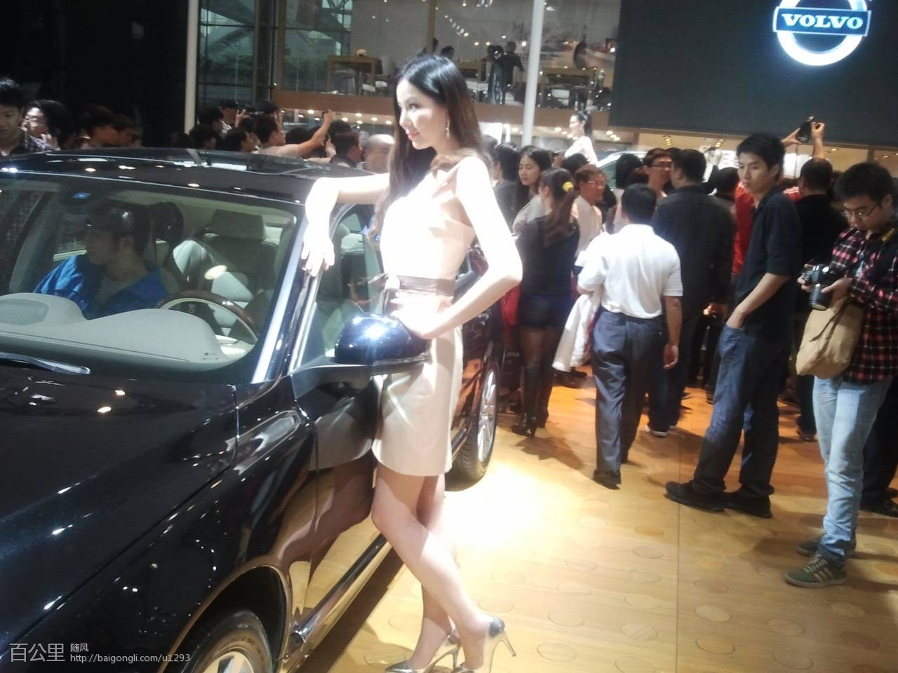 2012-11-25 16.05.15.jpg