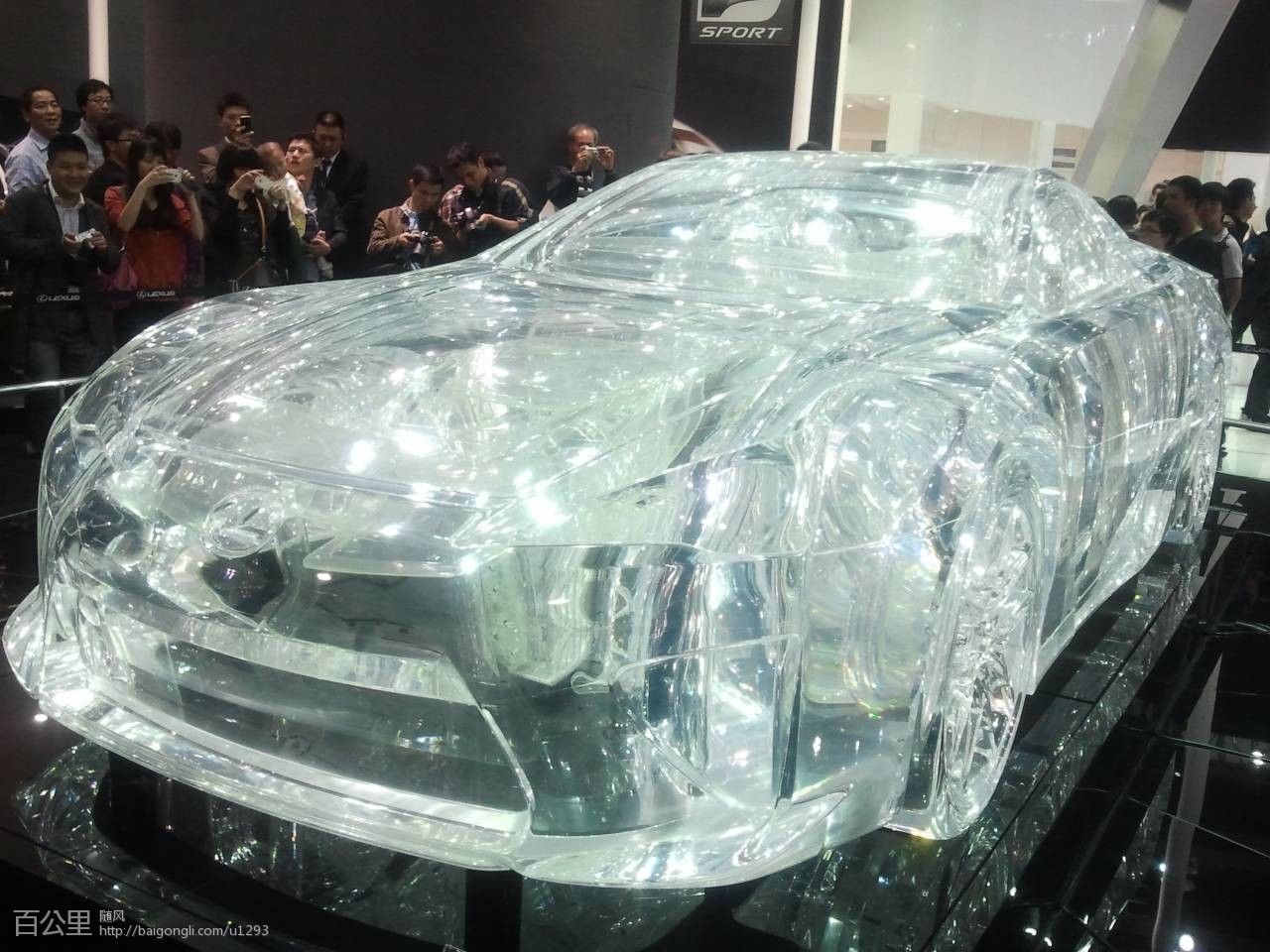 2012-11-25 16.26.45.jpg